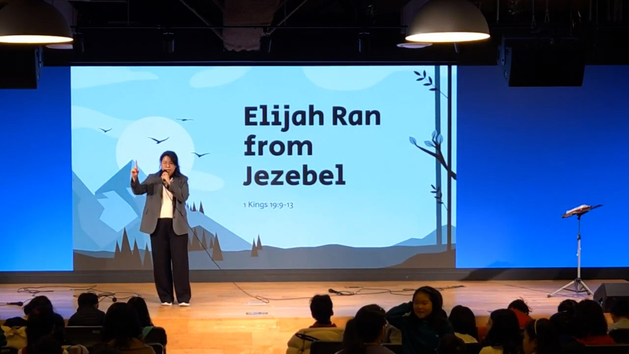 Worship for Children