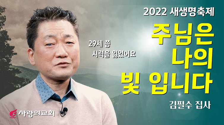 영상